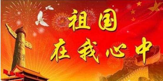 角美一男子被行拘!